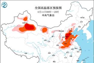 独行侠交易得到加福德&华盛顿 基德：很激动 但还不能具体谈论