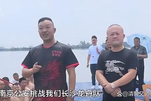 武圣：哈斯勒姆的球衣退役是凭本事挣来的 皮尔斯：那是白给的