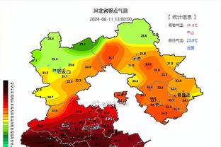 塞尔：克罗斯保持自己对沙特的态度不变，并以微笑应对现场嘘声