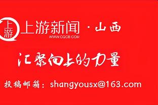 ?约基奇11中11砍26+14+10 莫兰特缺阵 掘金3人20+擒熊取6连胜