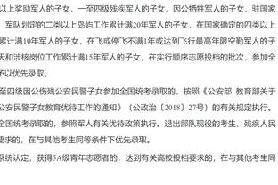 下一个亿元先生⁉️18岁的贝林厄姆弟弟乔布身价升至900万欧