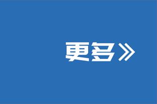 早日回归！博主晒郭艾伦训练视频：跳起发力似无大碍