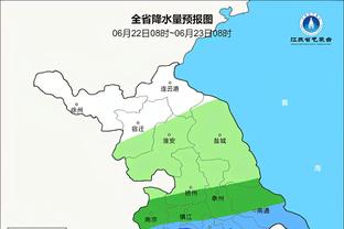 穆帅：米兰也意杯出局&饱受伤病困扰，但他们已签2名后卫且在争冠