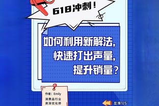 生涯新高！赵嘉义17中12&7记三分拿到34分9篮板