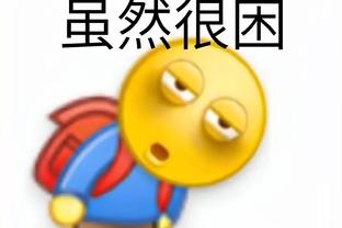 江南app真人截图2