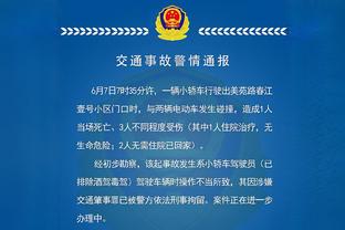 全场最佳！德容数据：82传球93.3%成功率 2次关键传球 1拦截4抢断