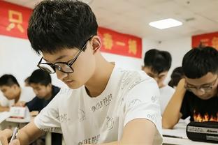 必威体育信誉截图4