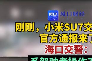 曾凡博：打完广东后回去一直反复看录像 大家都没有松懈