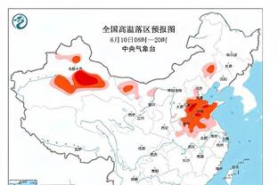 维罗纳总监谈巴斯托尼肘击：国米进球应取消，我们遭遇巨大误判