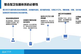 金宝搏bet188手机网截图4