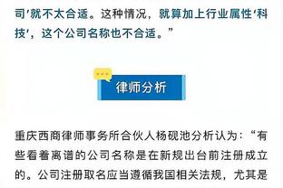 开云全站登录官网首页截图3